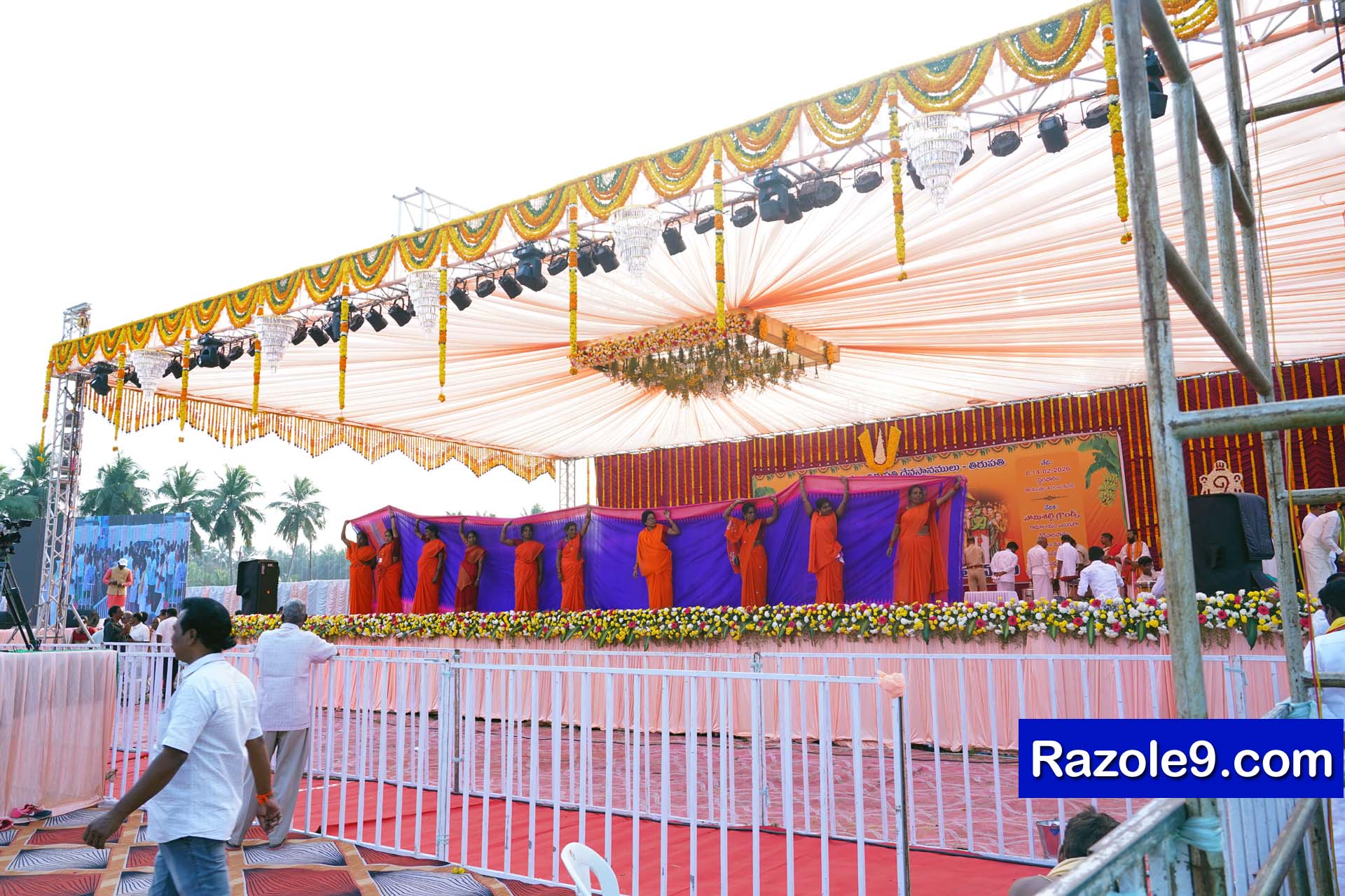 Srinivasa Kalyanam - vegivaaripalem - 2026